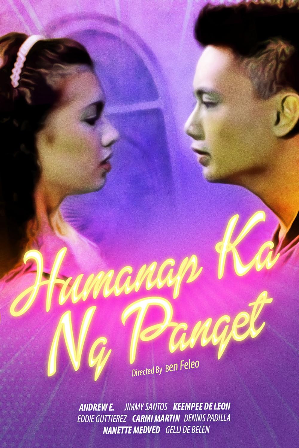 Humanap ka ng panget